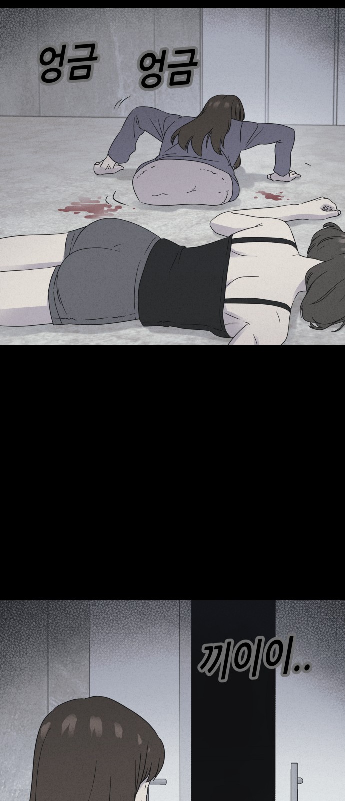 32 페이지