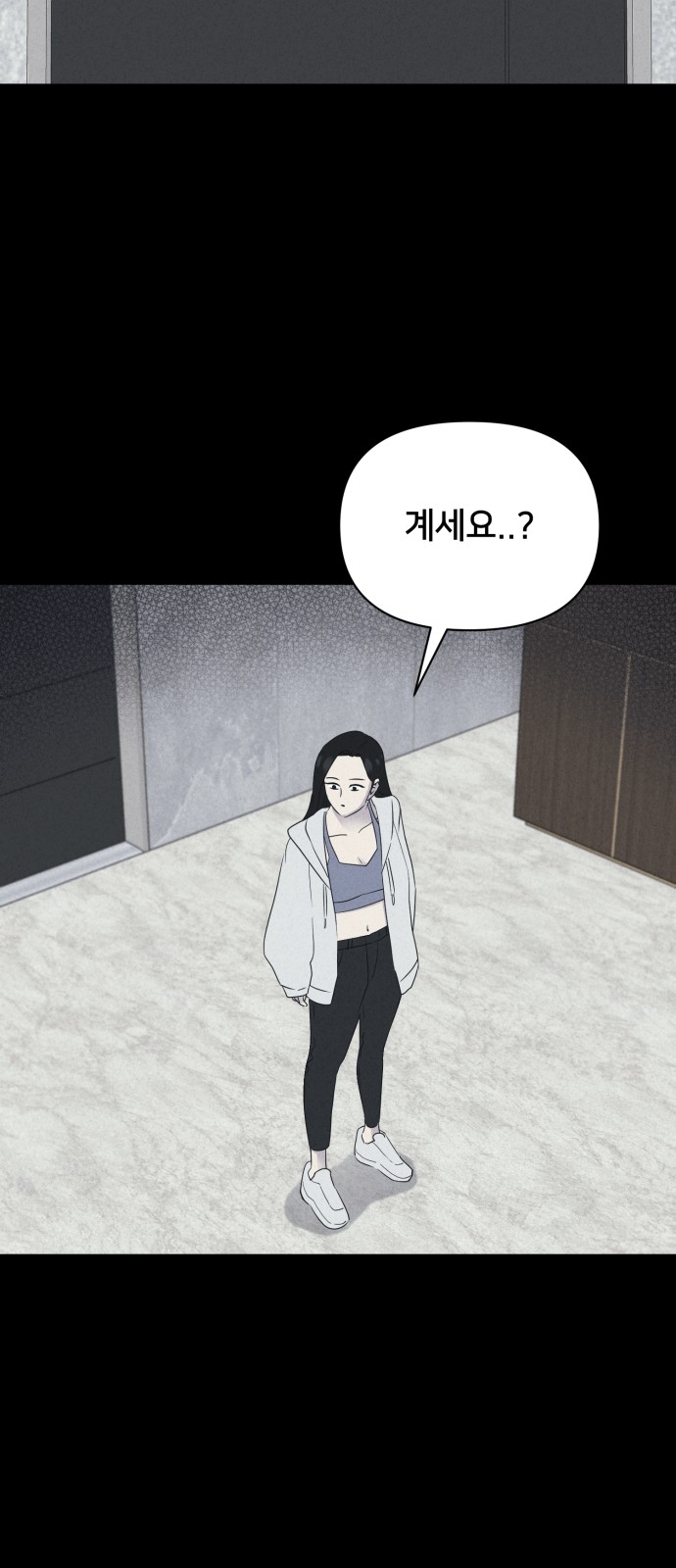 55 페이지