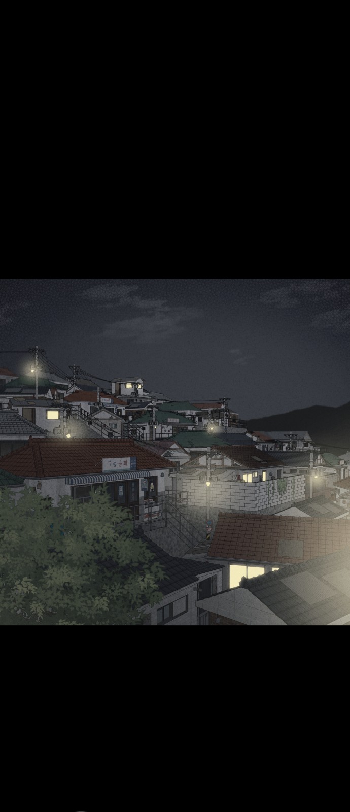 49 페이지