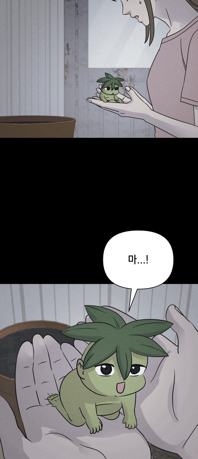 22 페이지