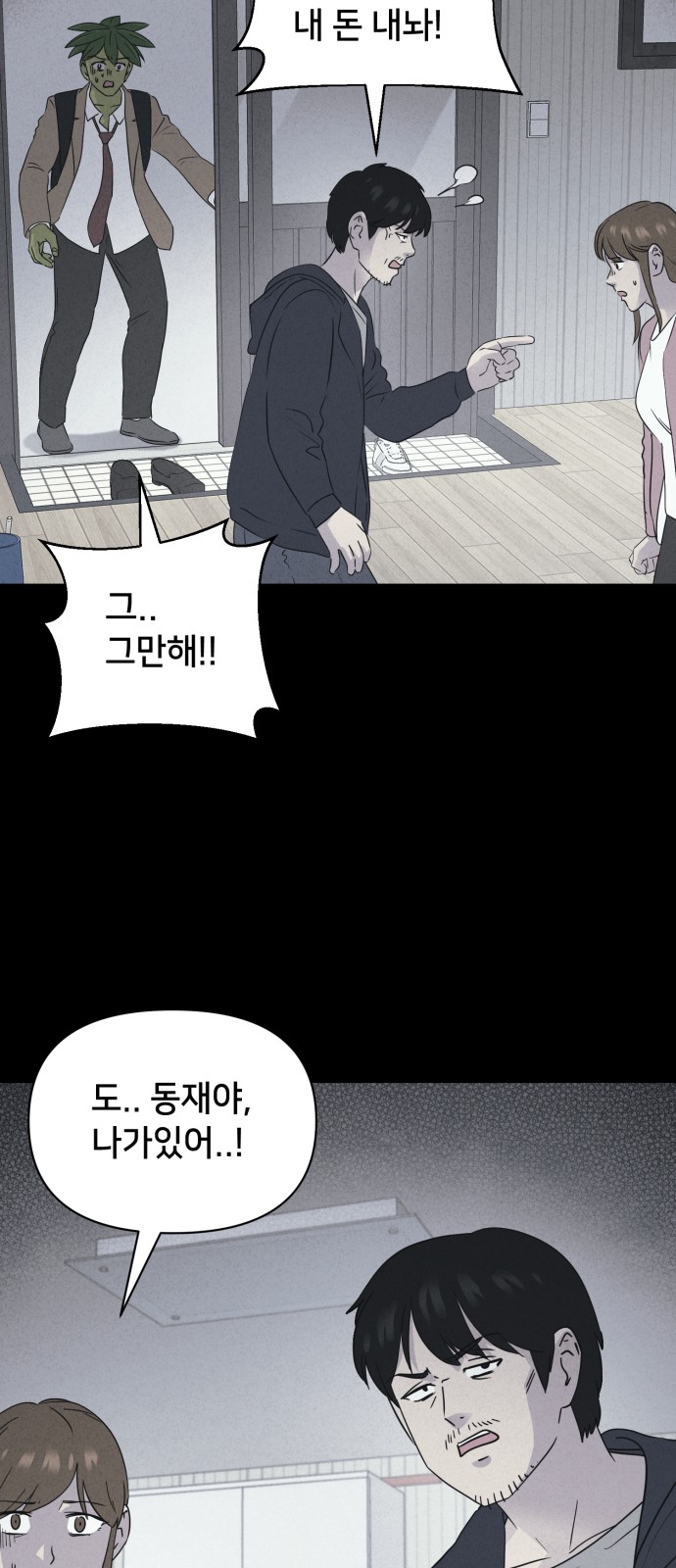 22 페이지
