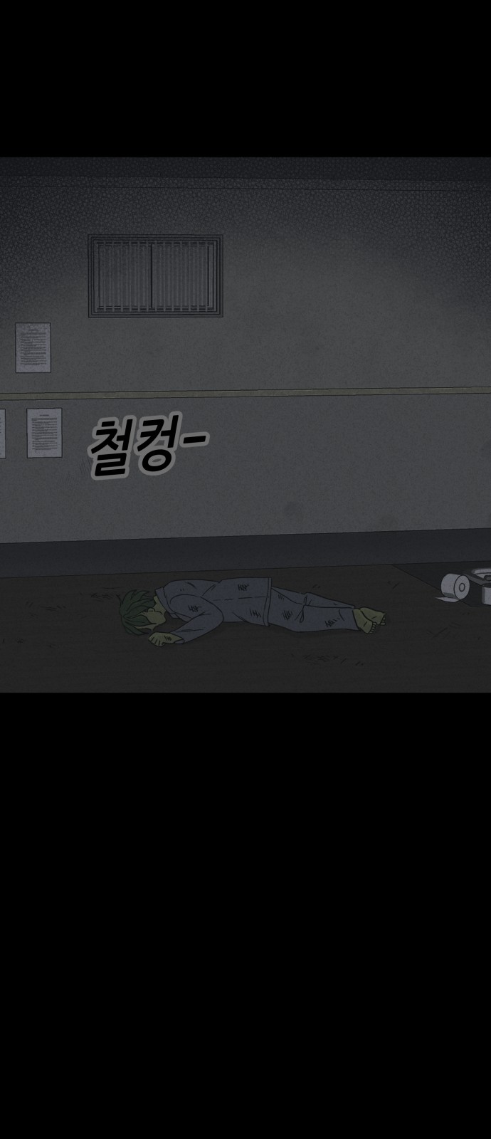 33 페이지