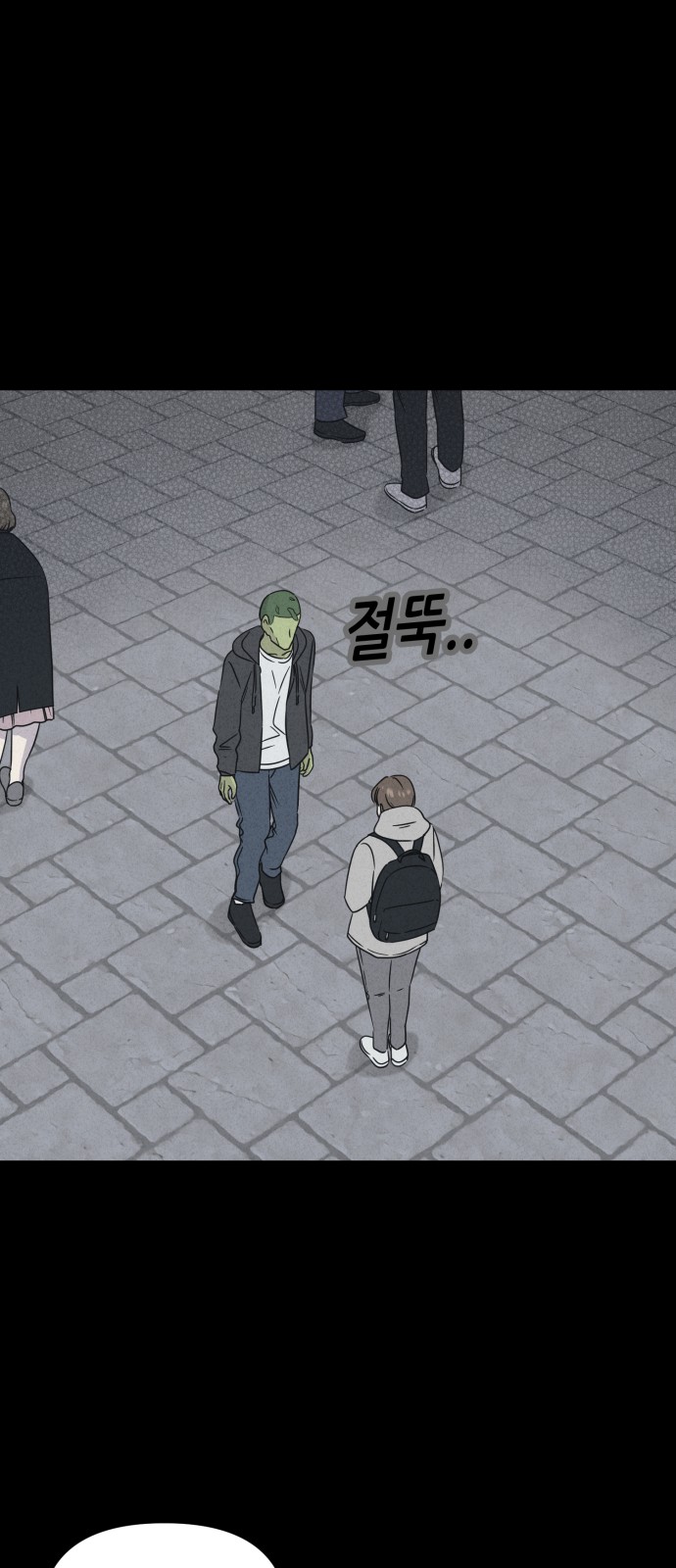 46 페이지