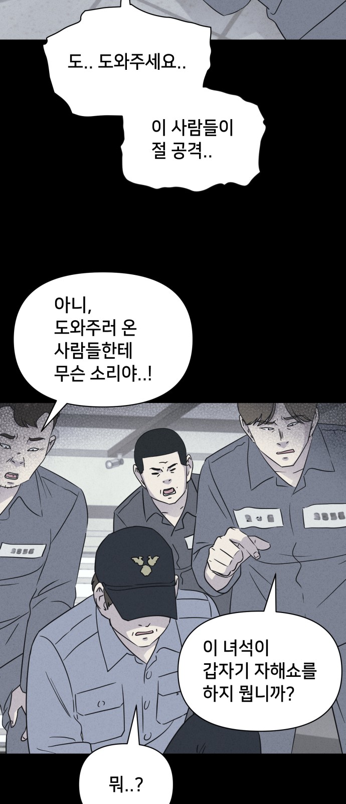 9 페이지