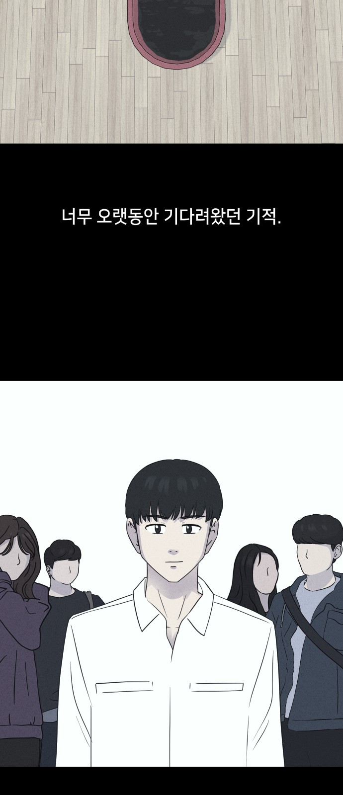 41 페이지