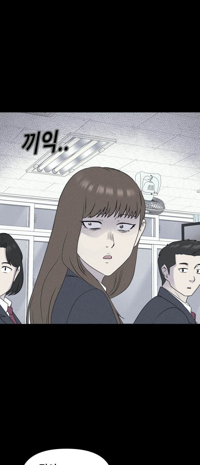 45 페이지