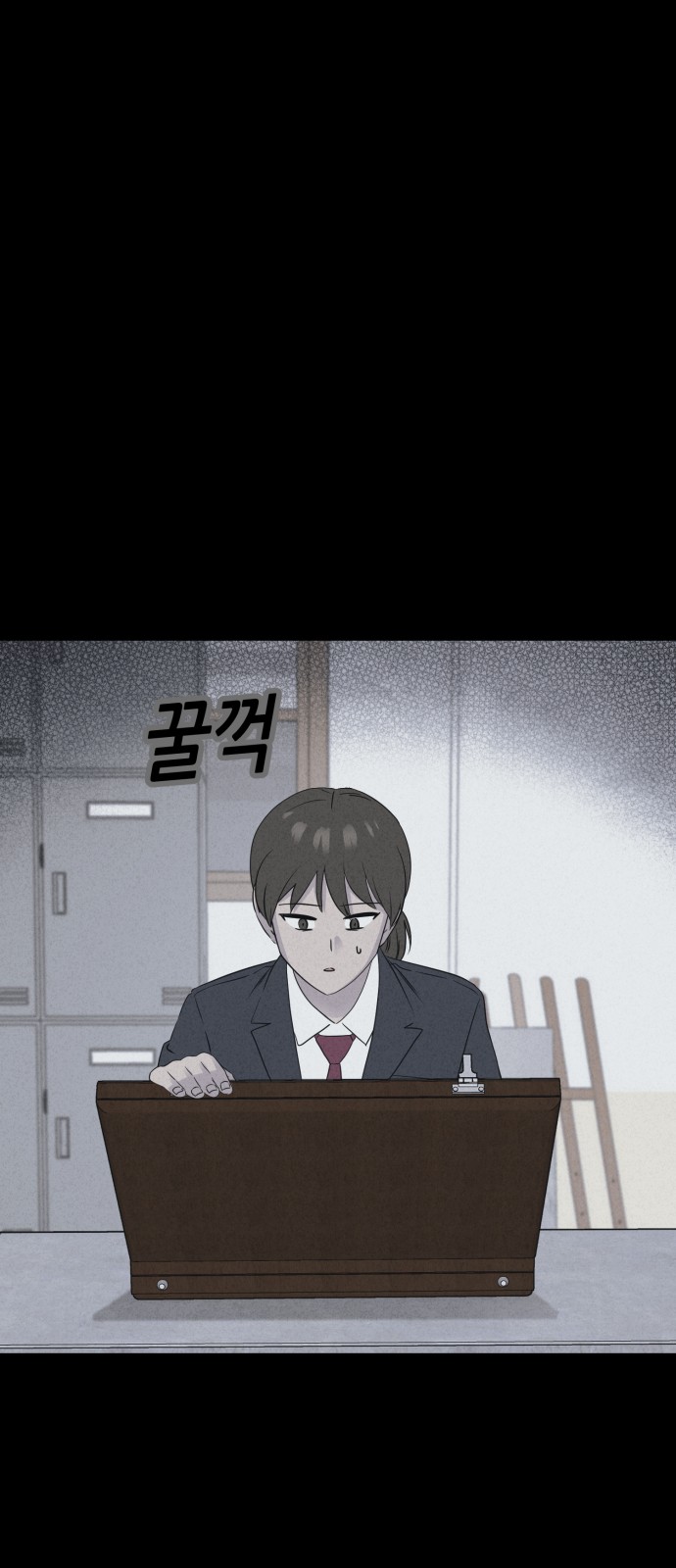 48 페이지