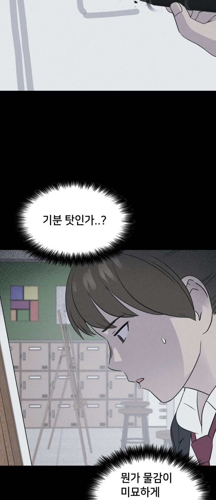 32 페이지