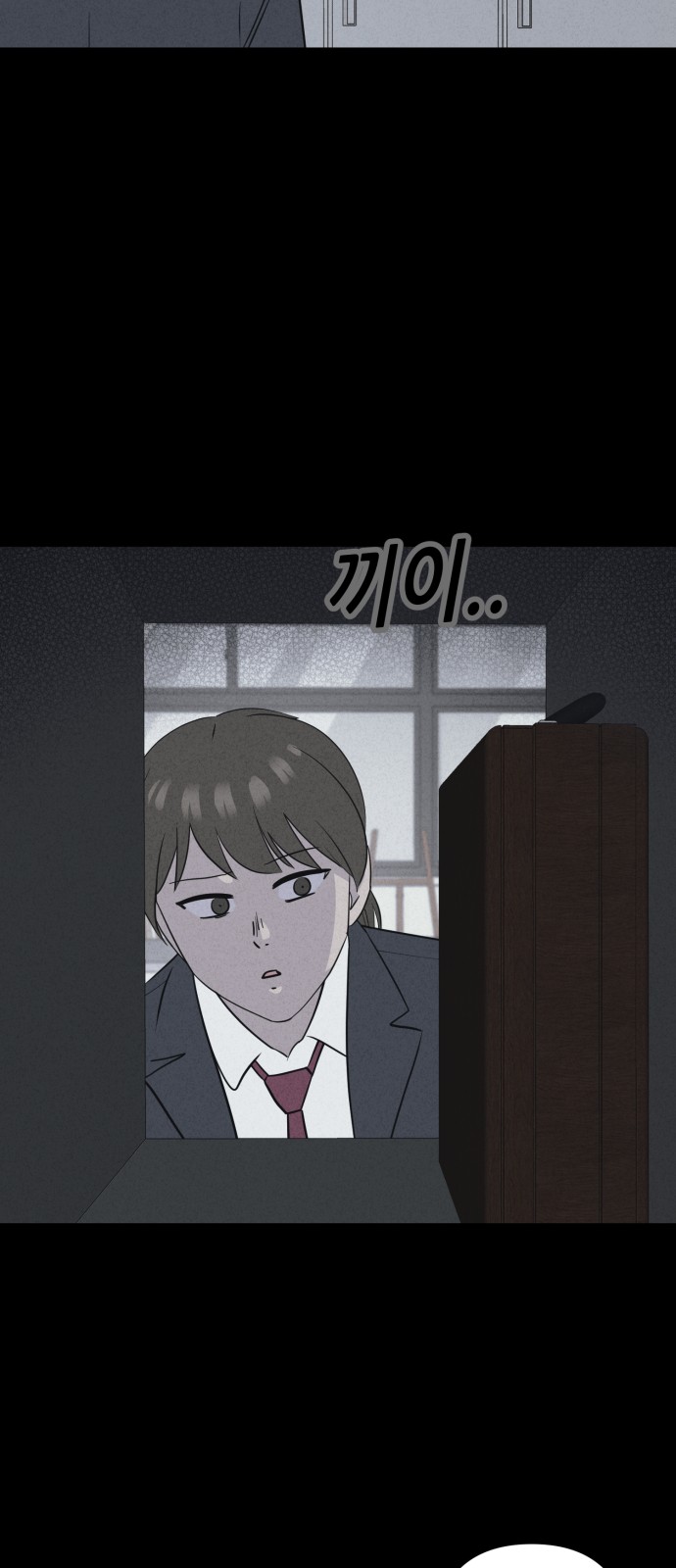 38 페이지