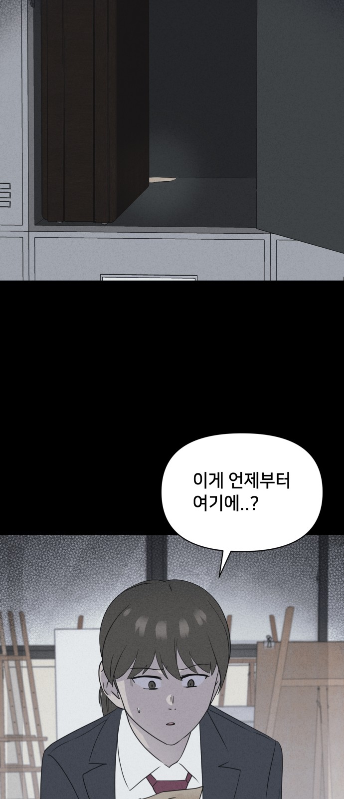 40 페이지