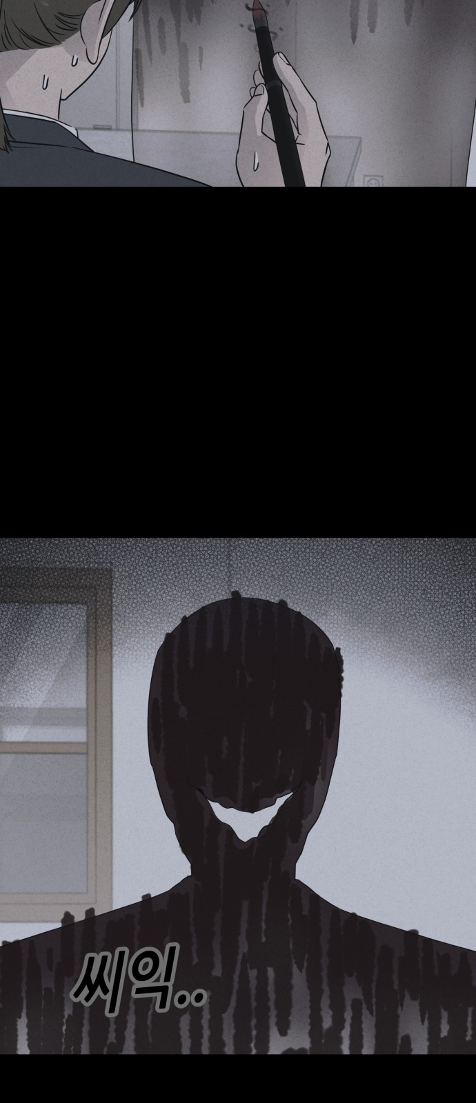 27 페이지