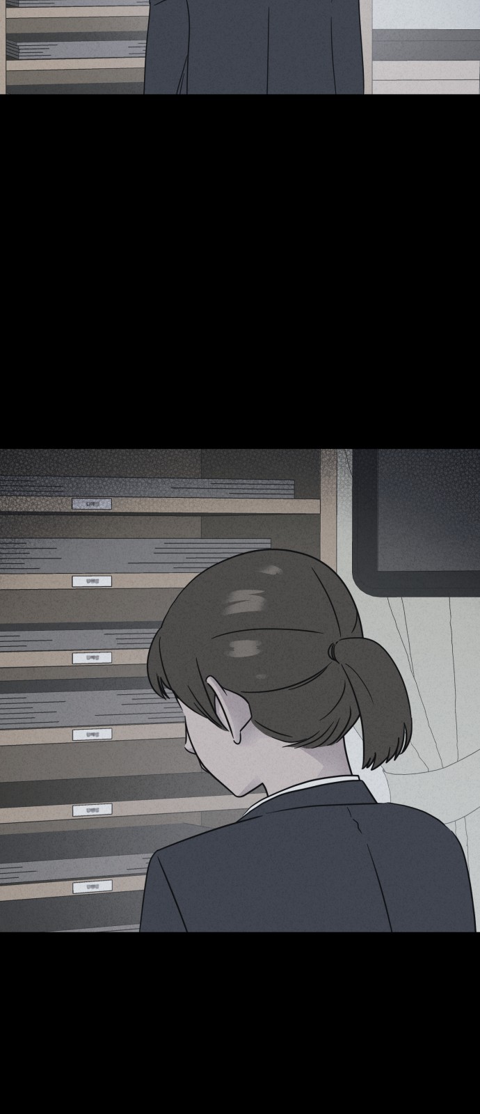 55 페이지