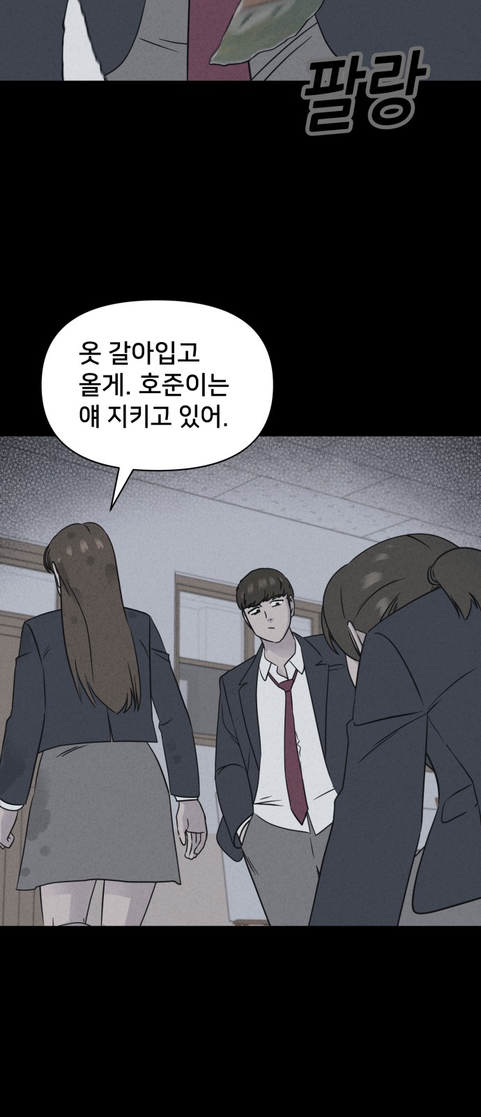 21 페이지