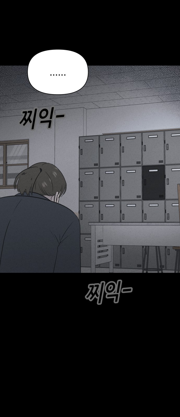 25 페이지