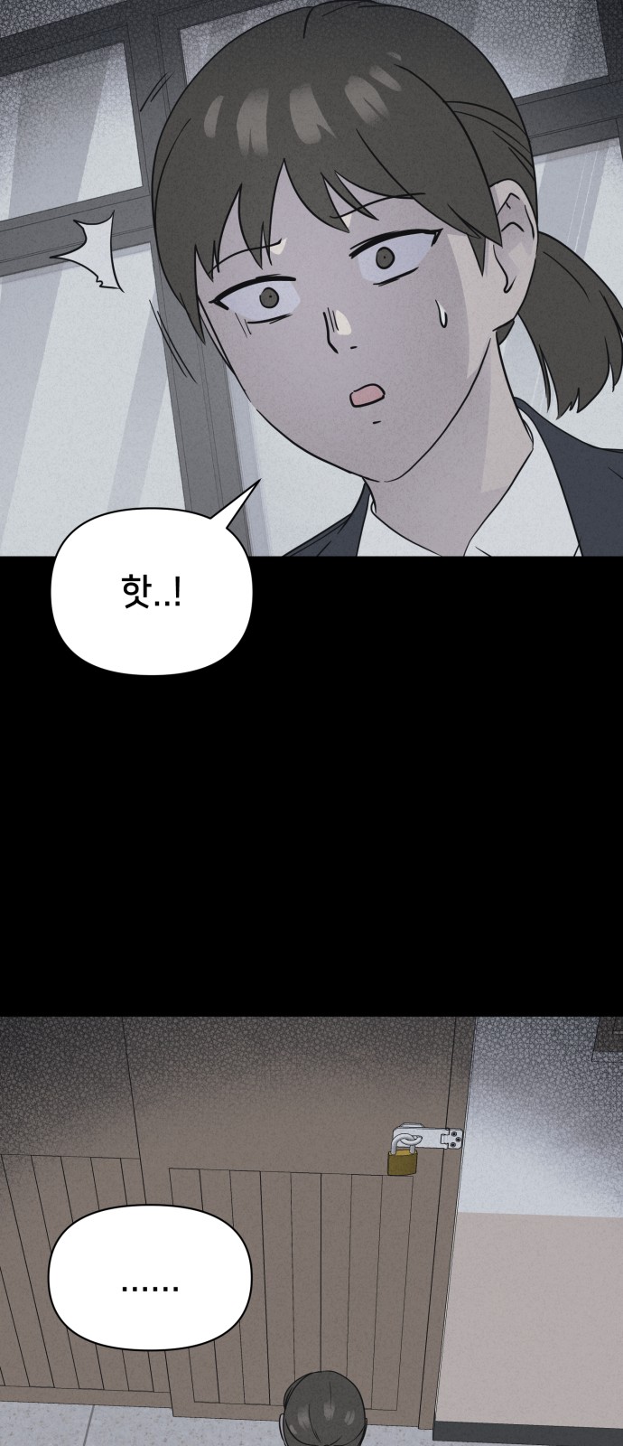 39 페이지