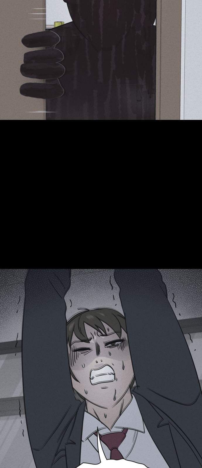 47 페이지