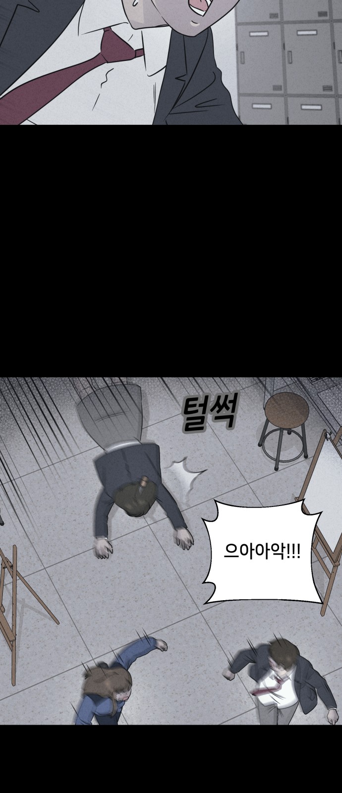 9 페이지