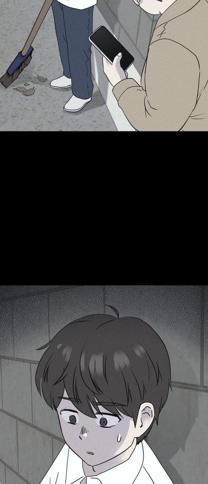 37 페이지