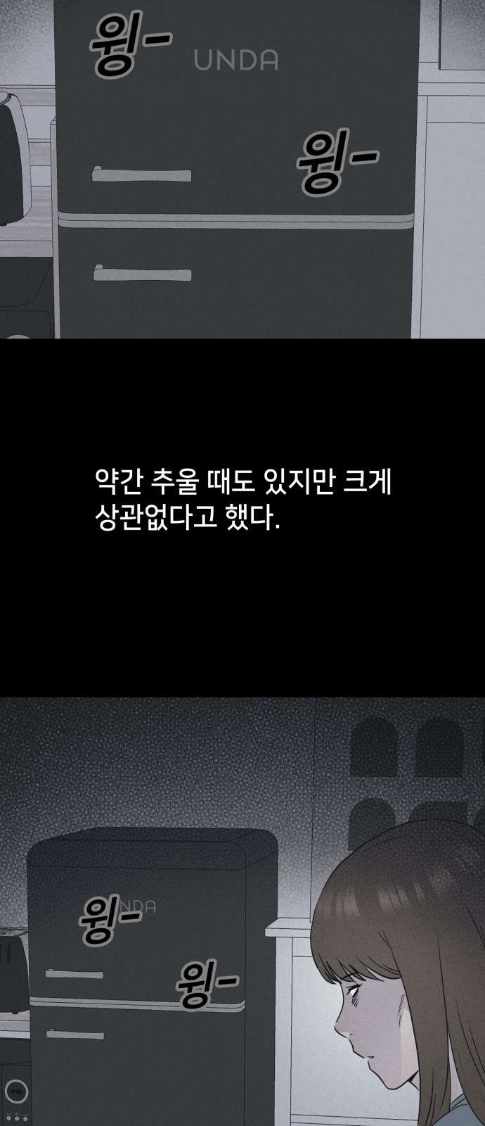 56 페이지