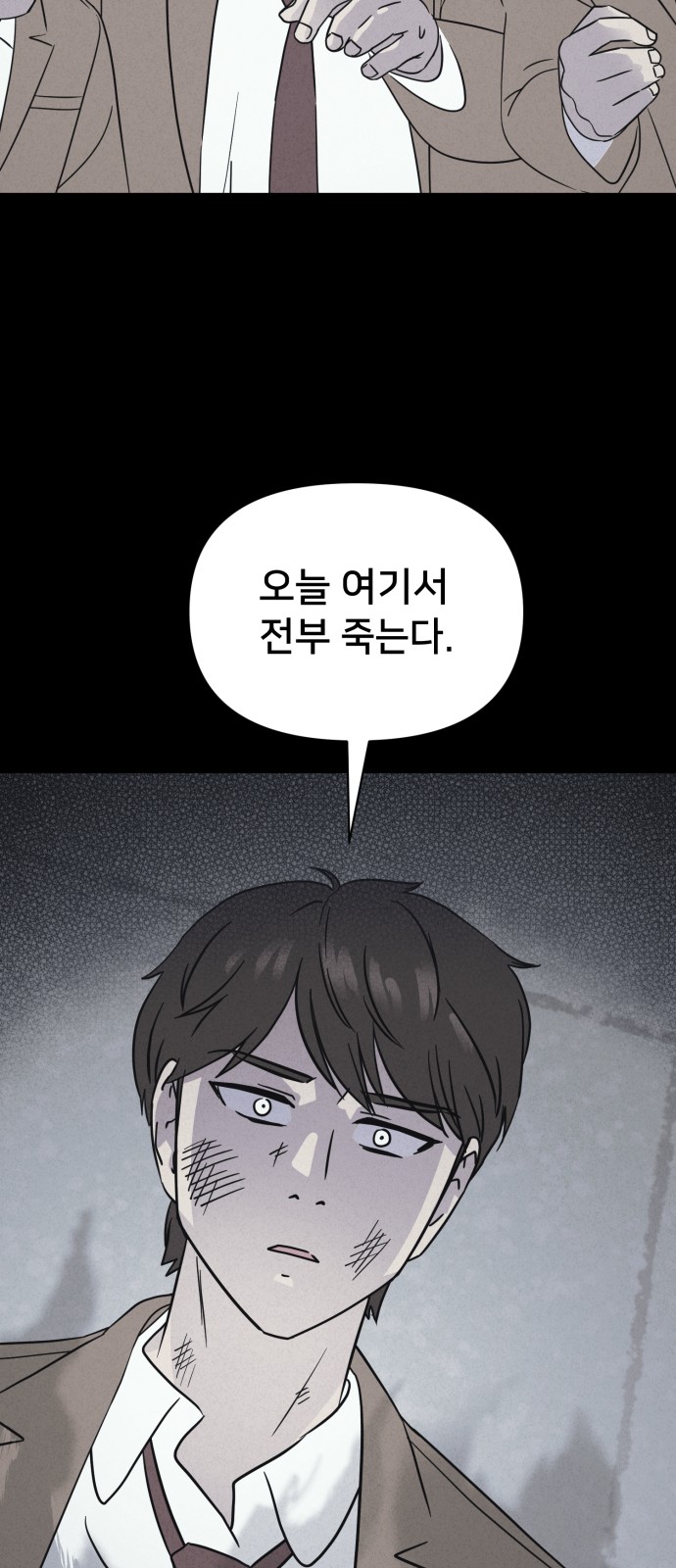 62 페이지