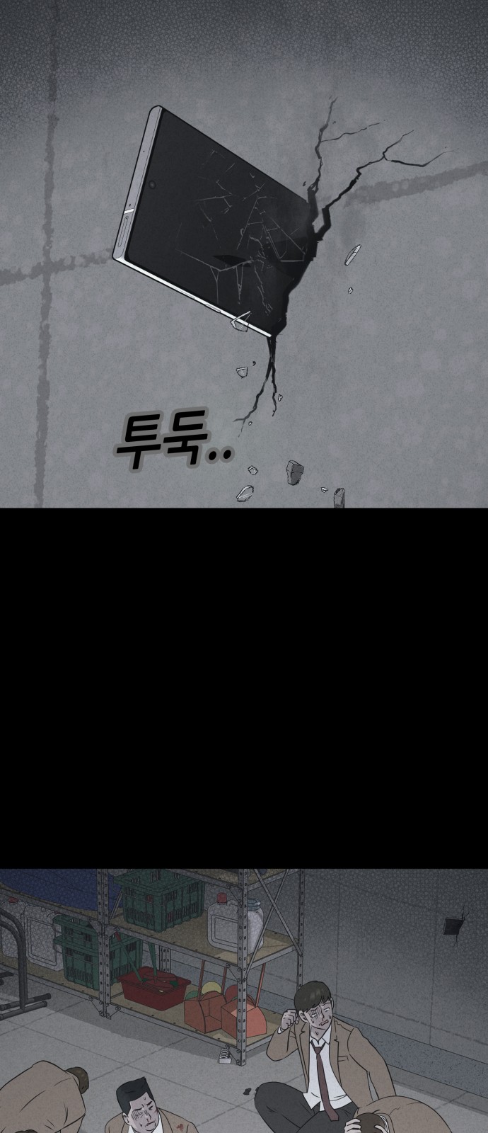 30 페이지