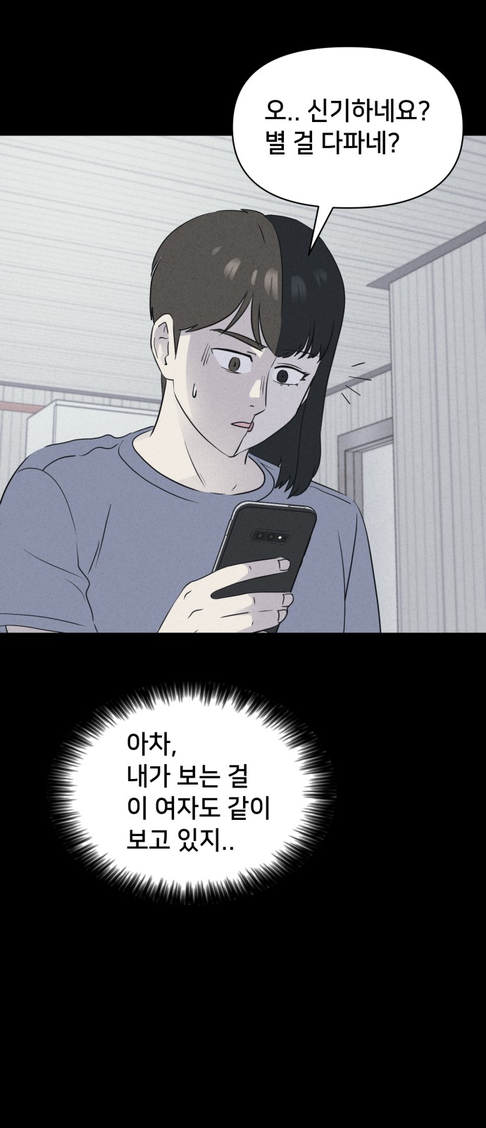 17 페이지