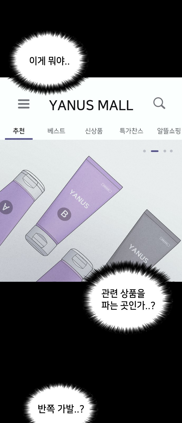 18 페이지
