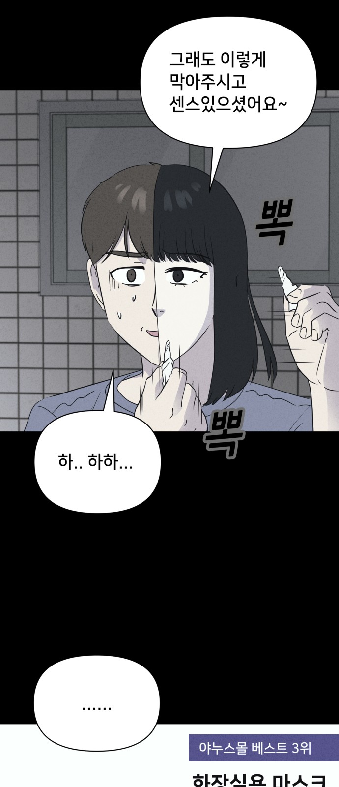 27 페이지