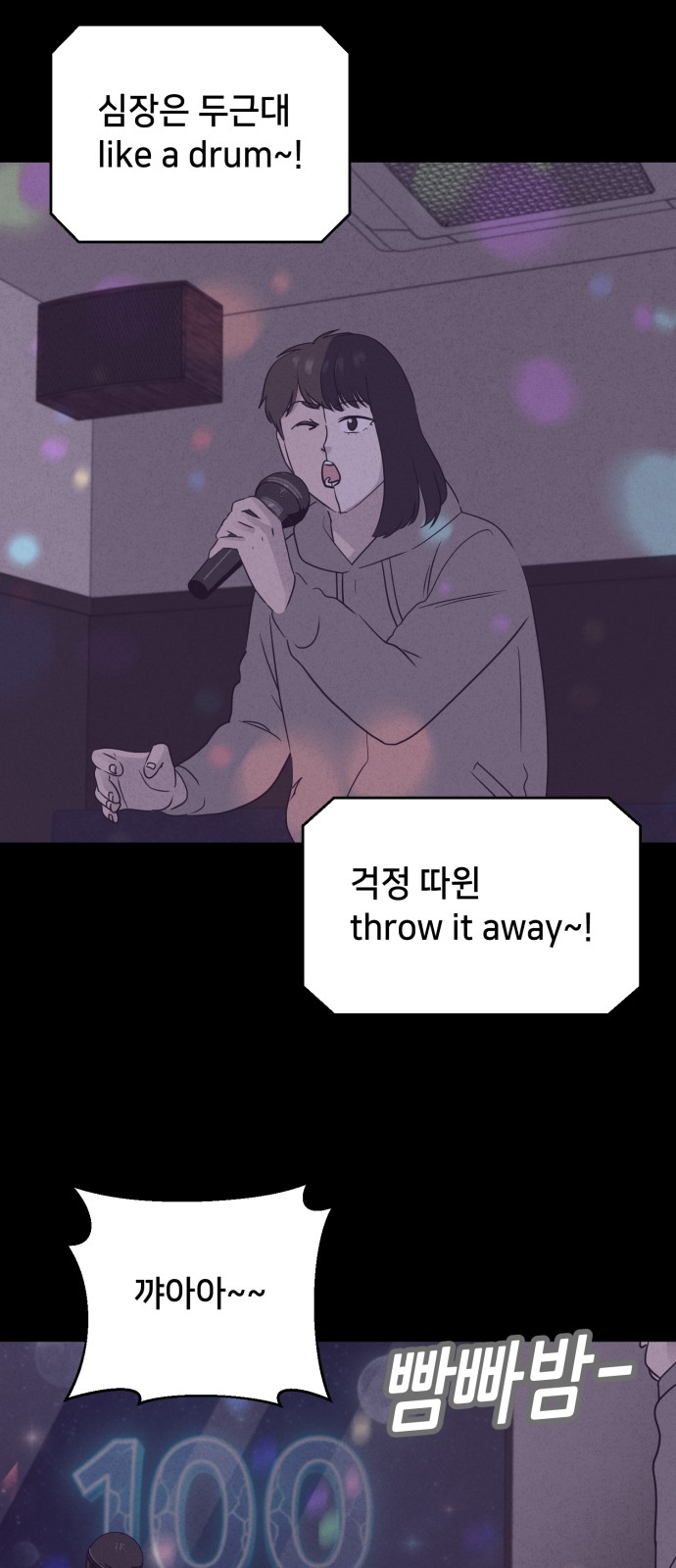 32 페이지