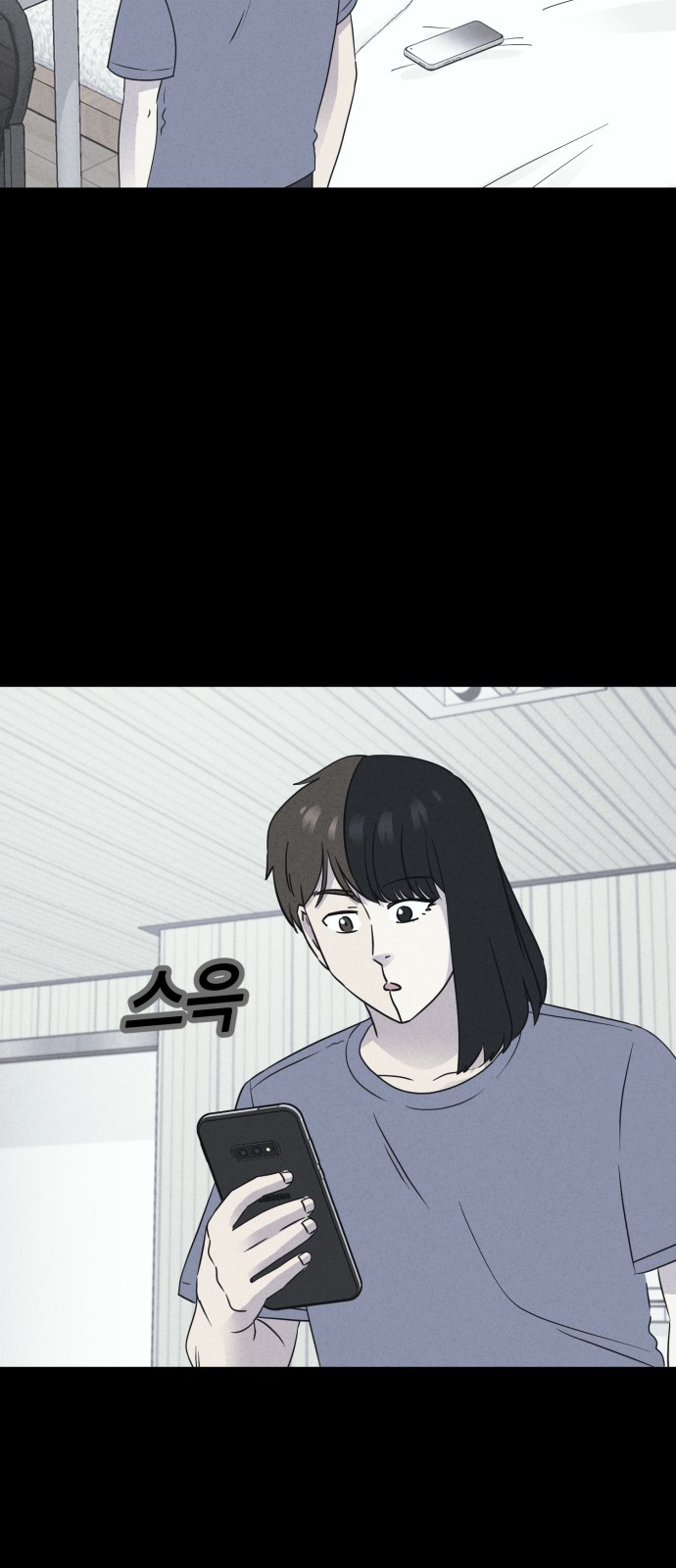 50 페이지