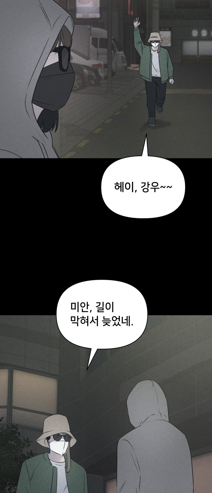 17 페이지