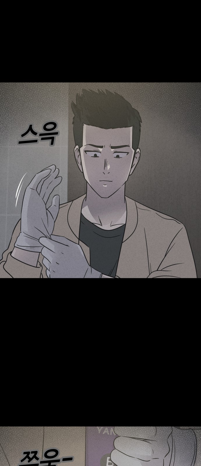 45 페이지