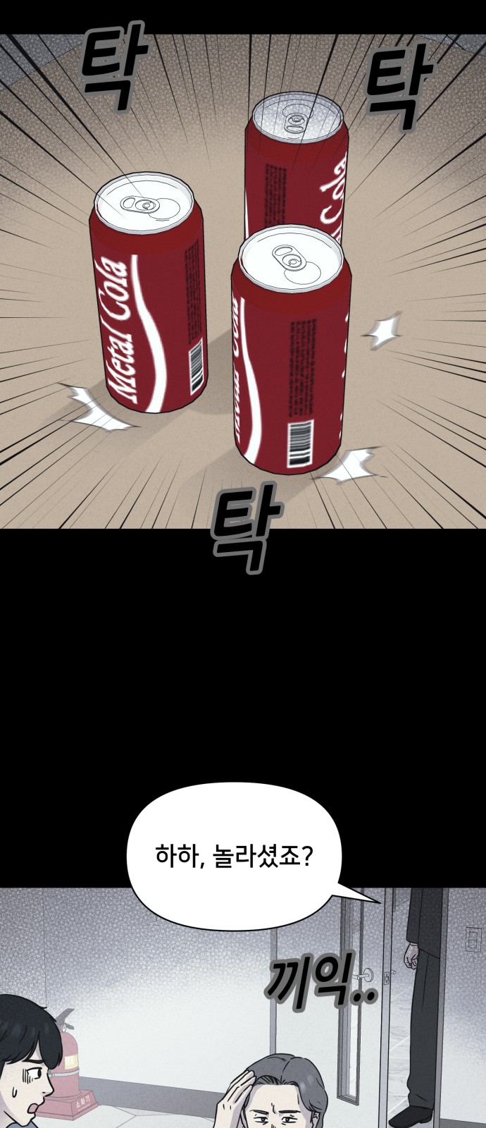 17 페이지