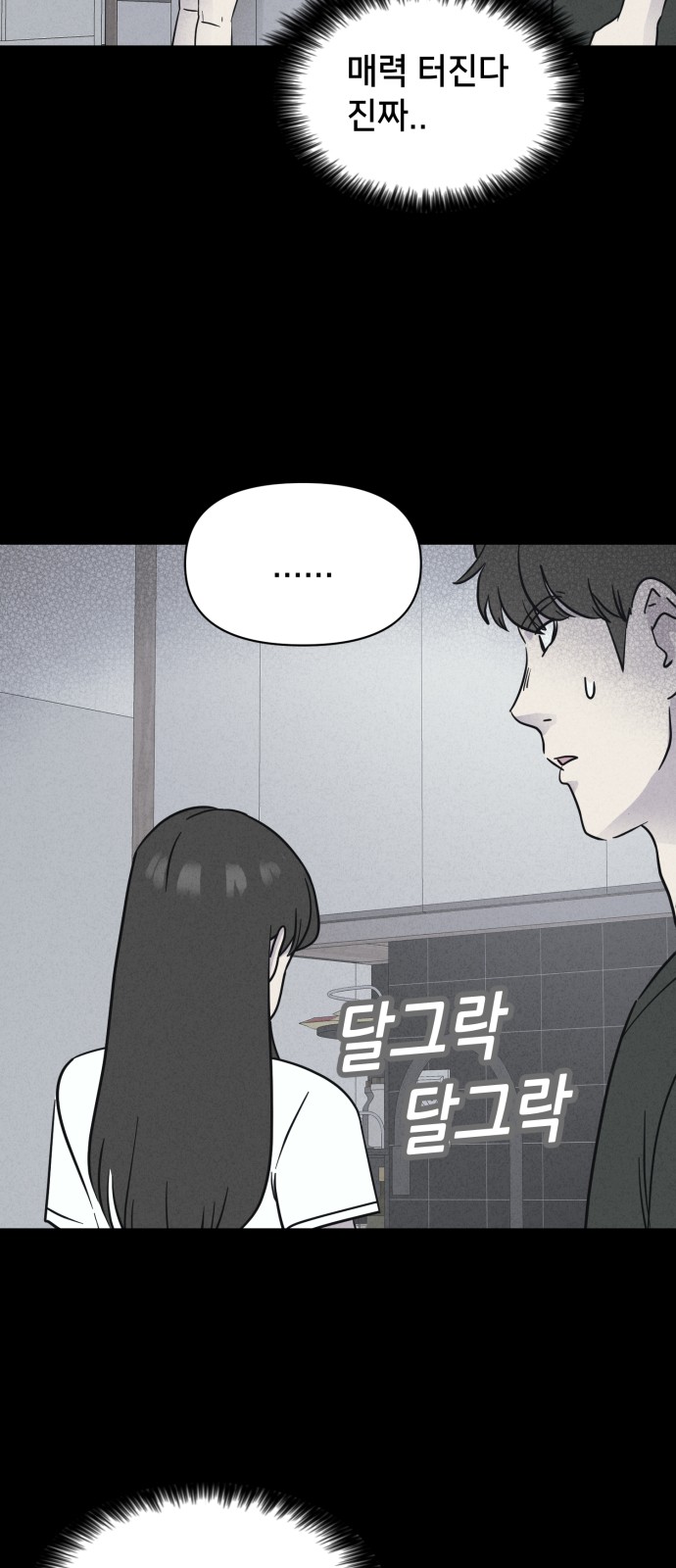 50 페이지