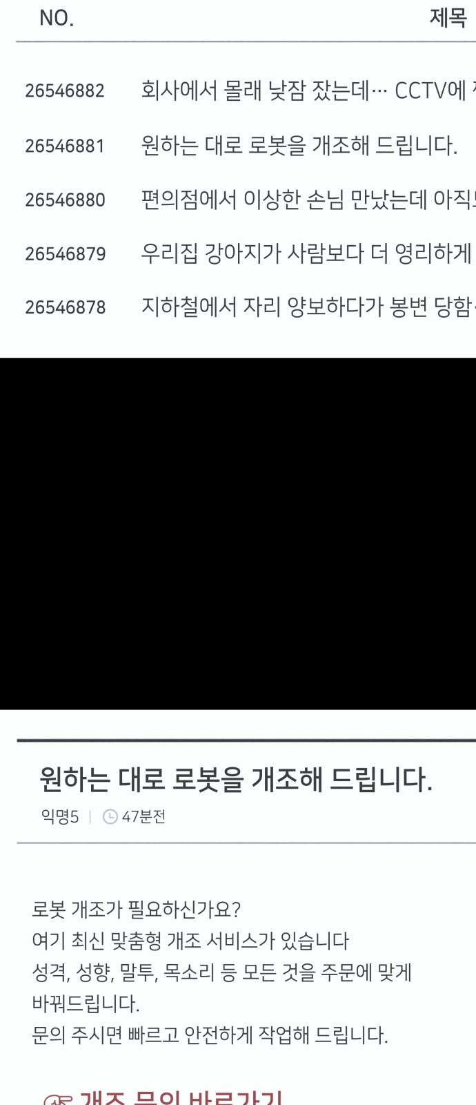 20 페이지