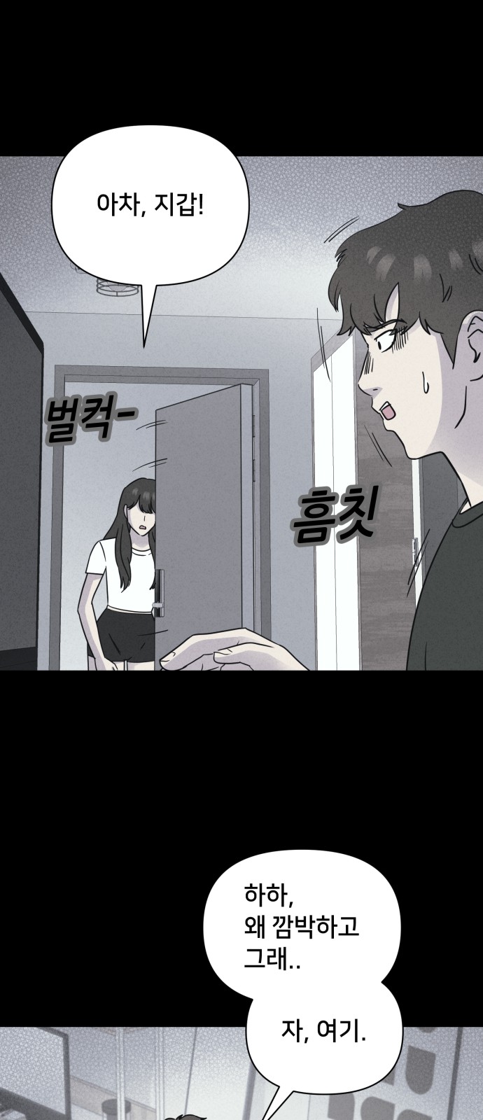 22 페이지