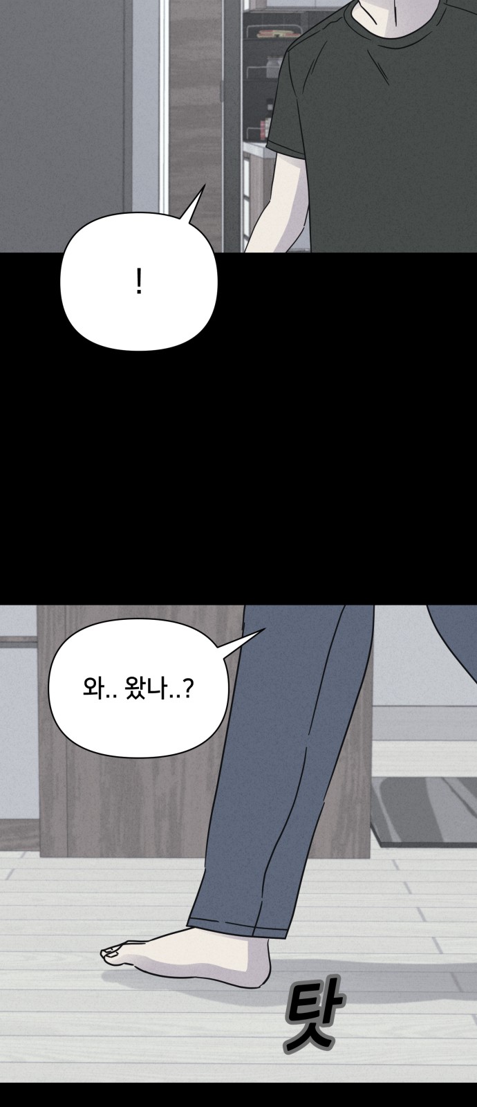 45 페이지