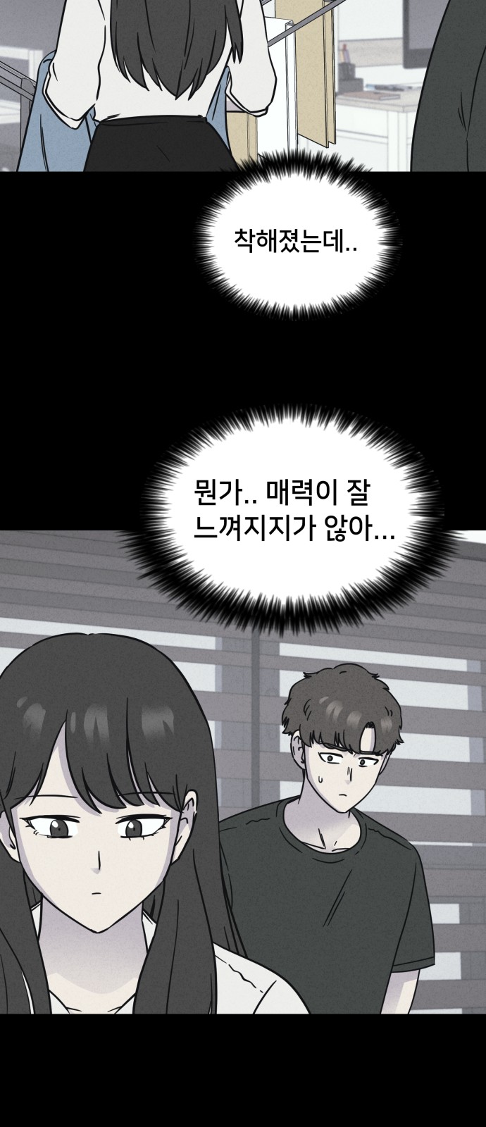 52 페이지