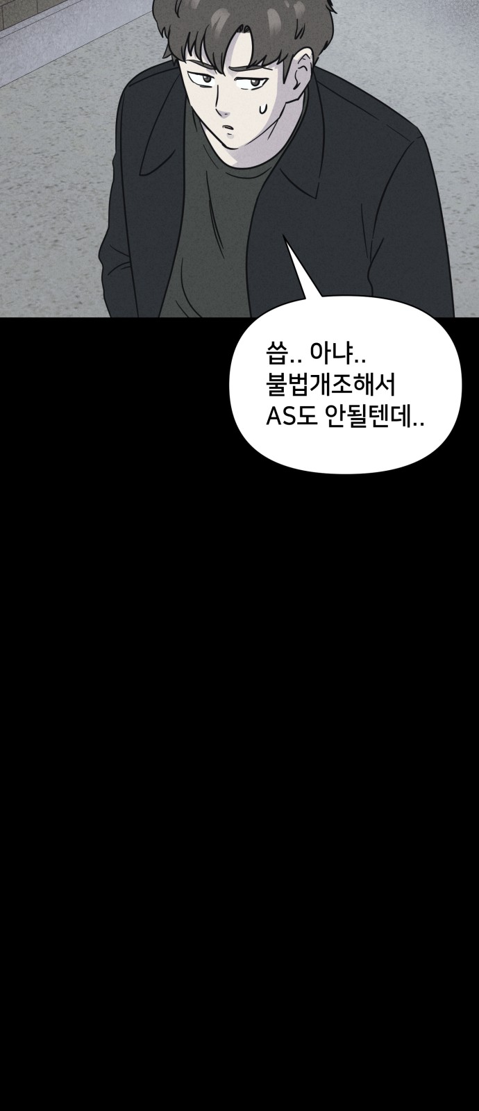 22 페이지