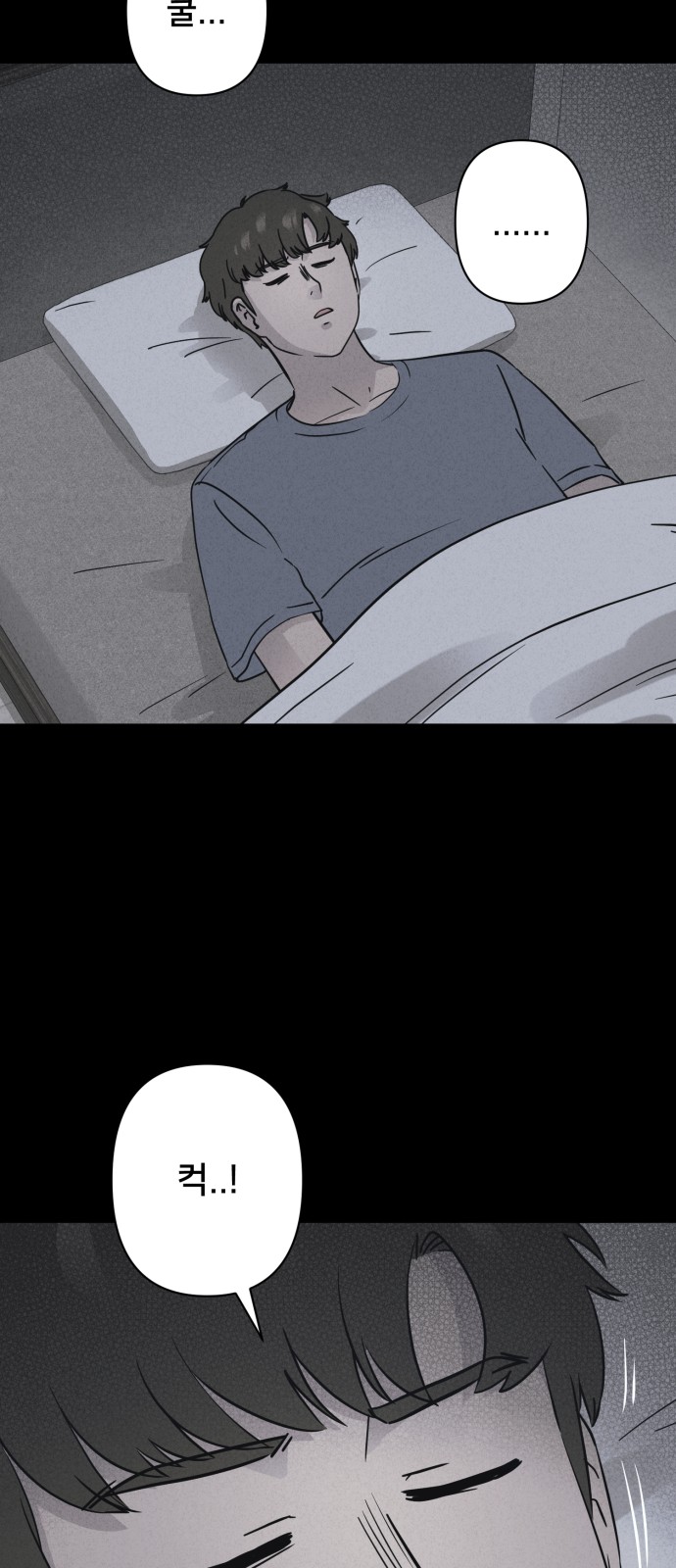 24 페이지