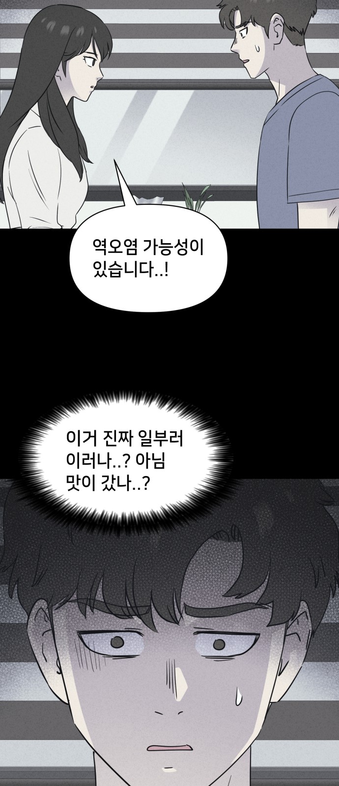 37 페이지