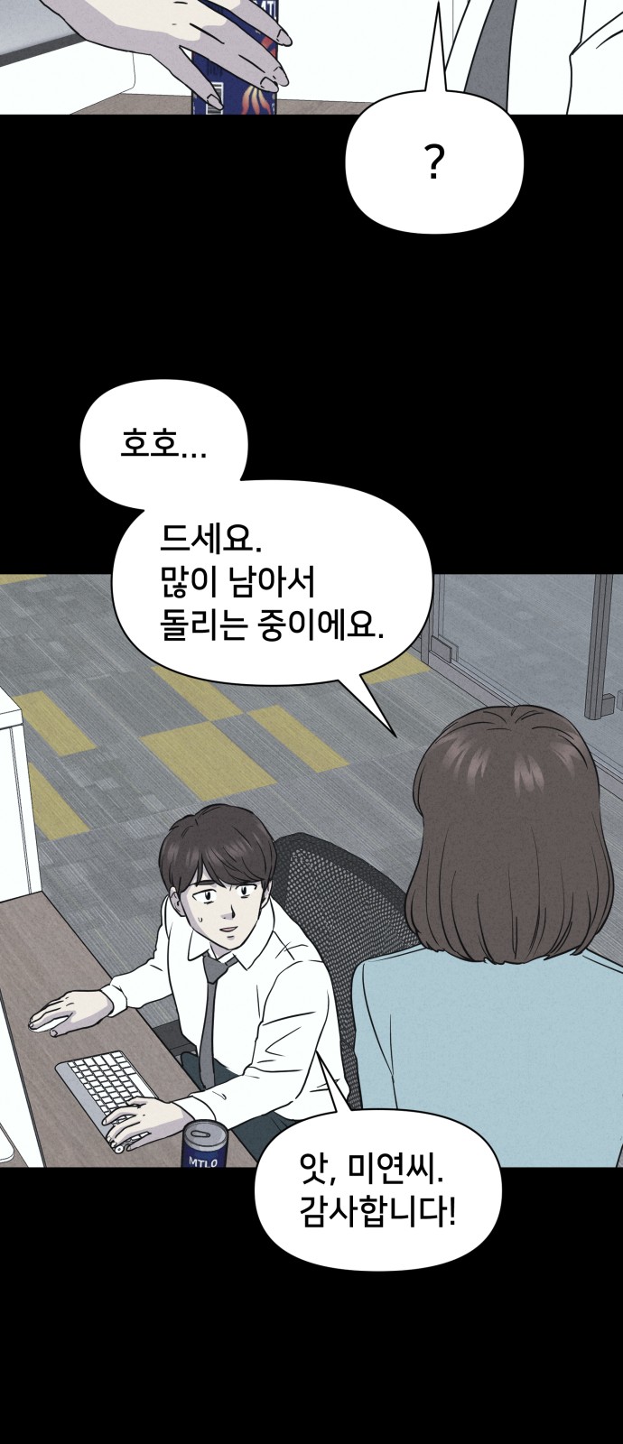 17 페이지