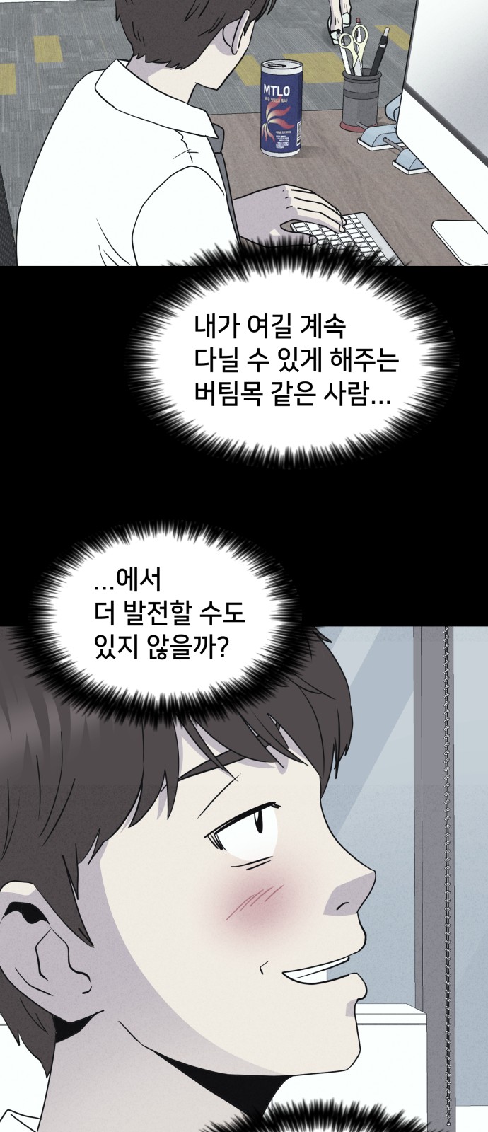 20 페이지