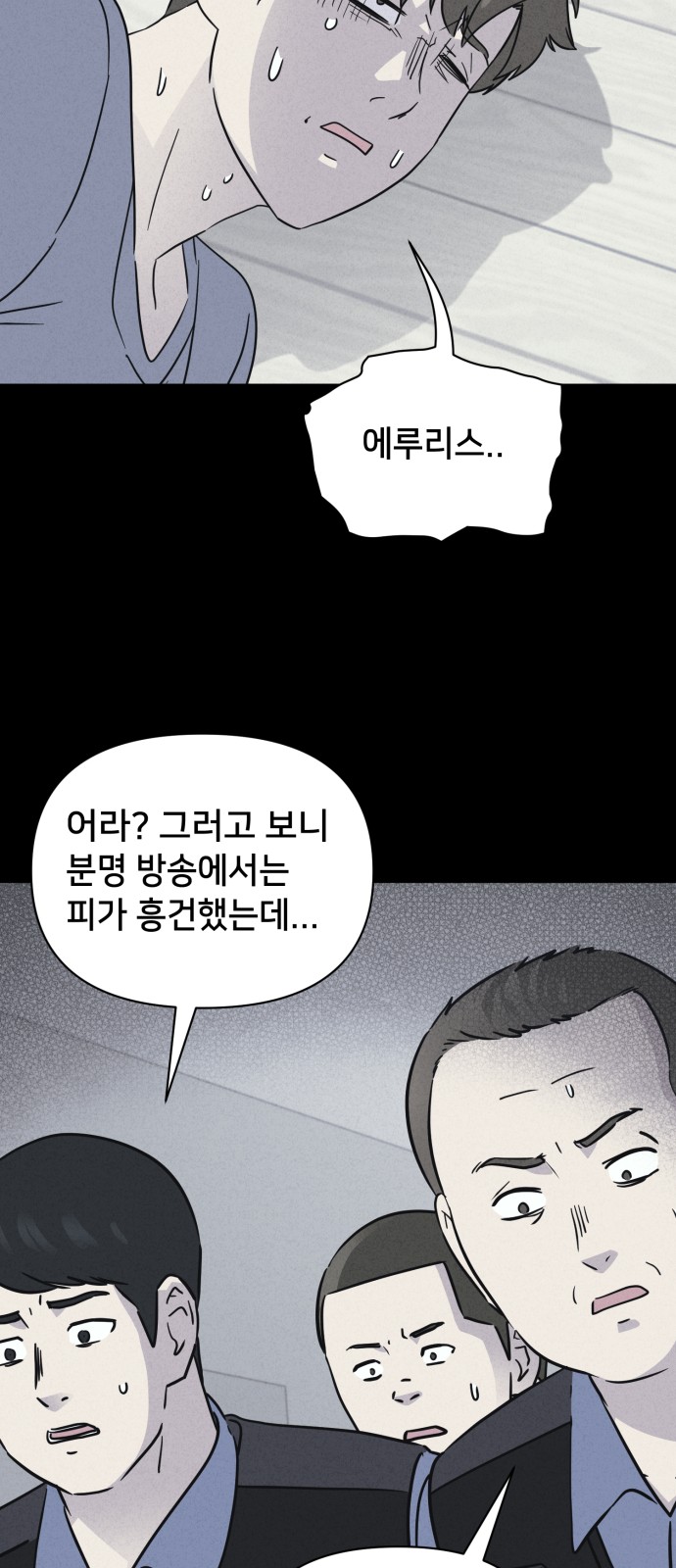 27 페이지