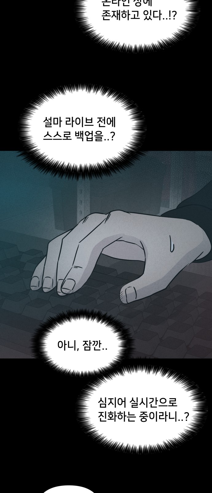 43 페이지