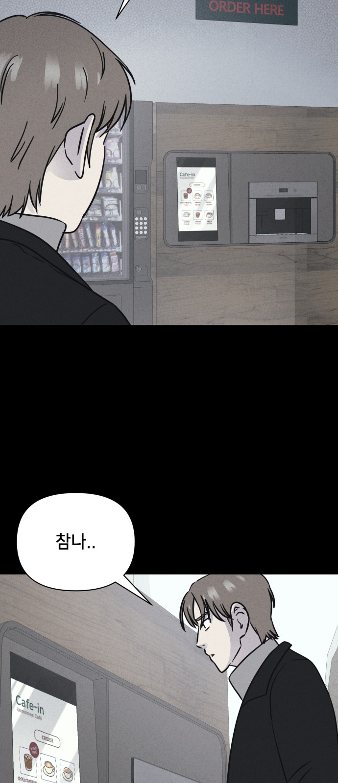 22 페이지