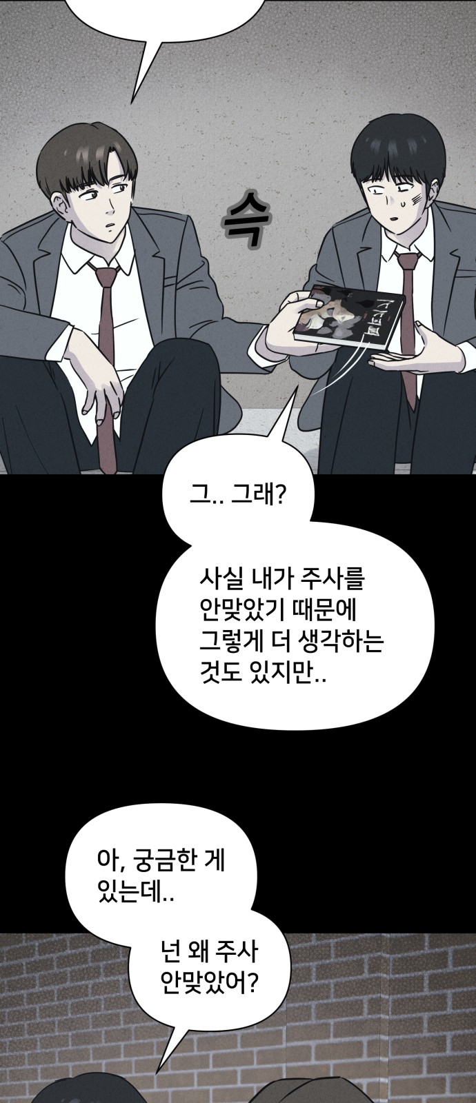 22 페이지