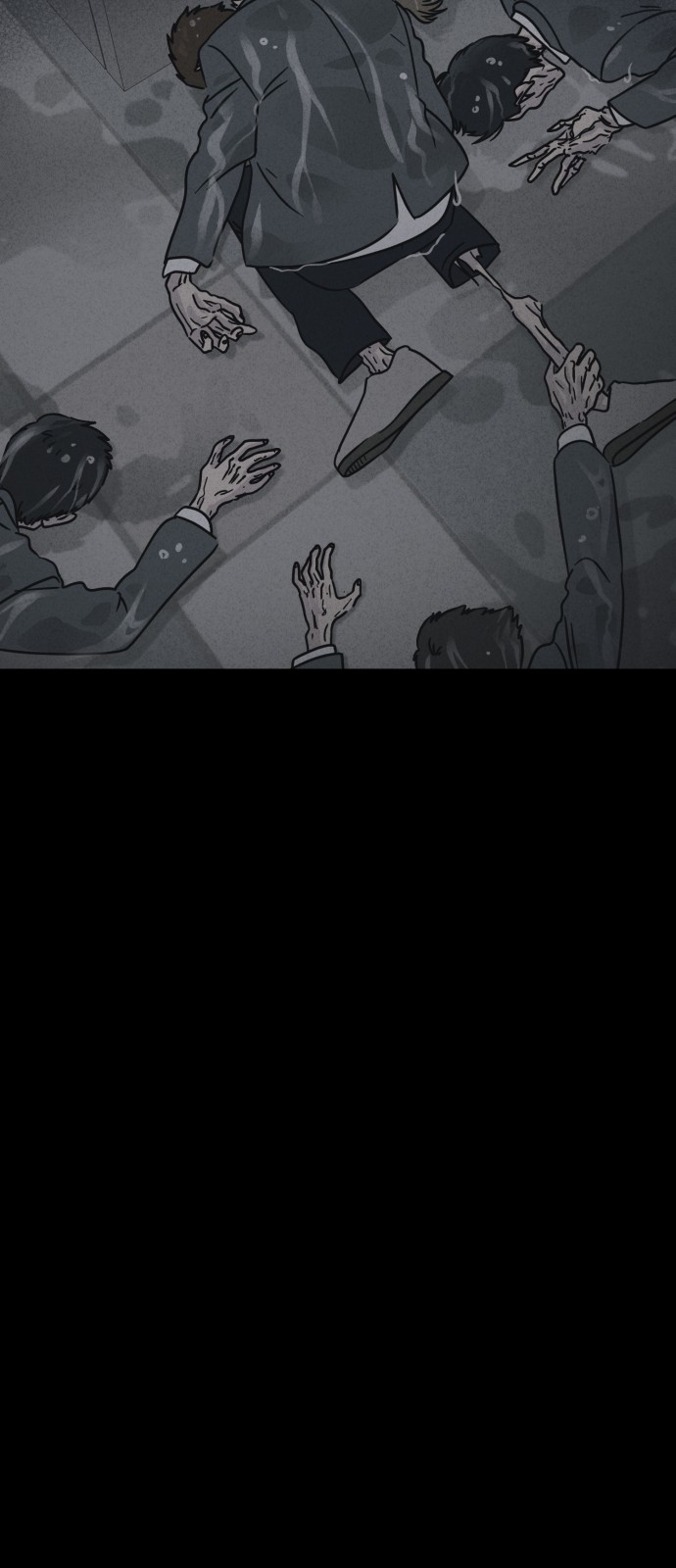 49 페이지