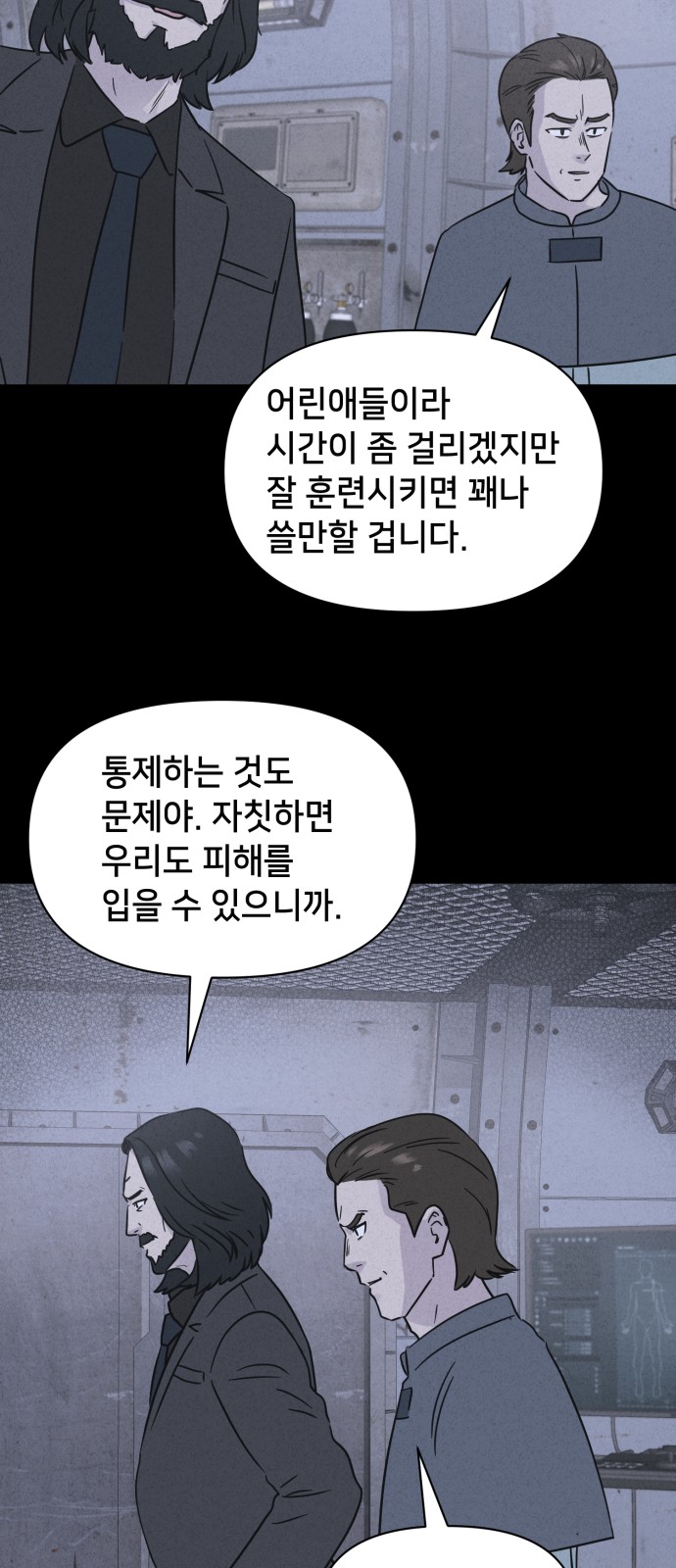 21 페이지