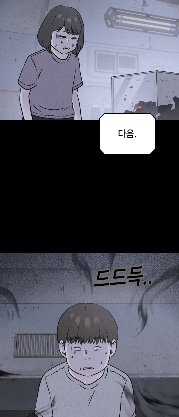 33 페이지